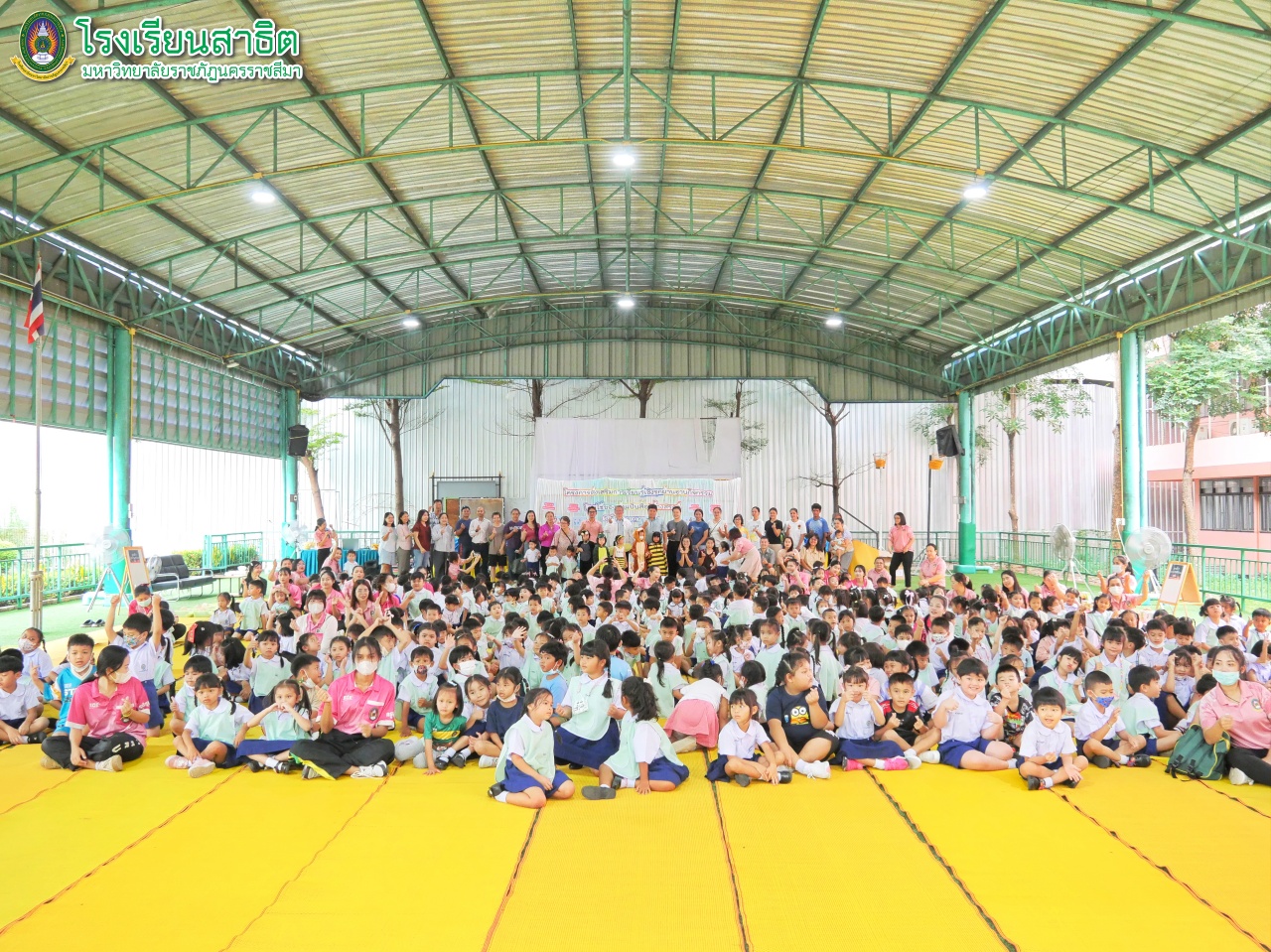 โครงการส่งเสริมการเรียนรู้เชิงรุกผ่านฐานกิจกรรม โดยใช้ของเล่นเป็นสื่อสร้างสรรค์