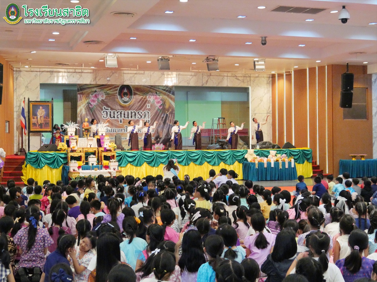 ภาพกิจกรรมวันสุนทรภู่ และวันภาษาไทยแห่งชาติ